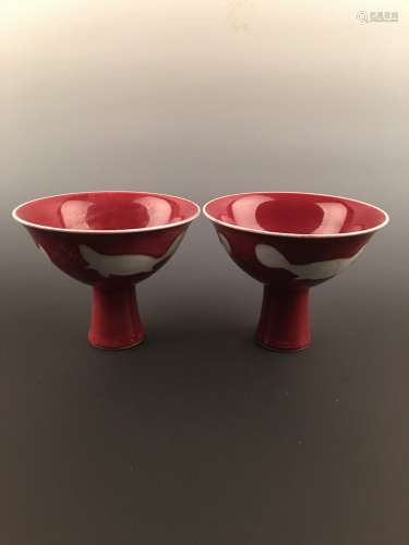 Pair of Red Glaze Bowl with Xuan De Mark