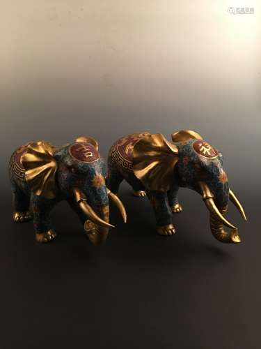 Pair of Cloisonne Elephant Gilt Bronze
