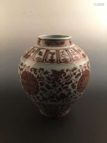 Fine Chinese Red Copper Jar