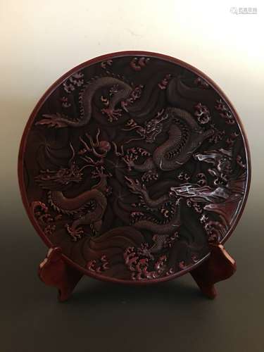 Fine Chinese Cinnabar Dragon Plate