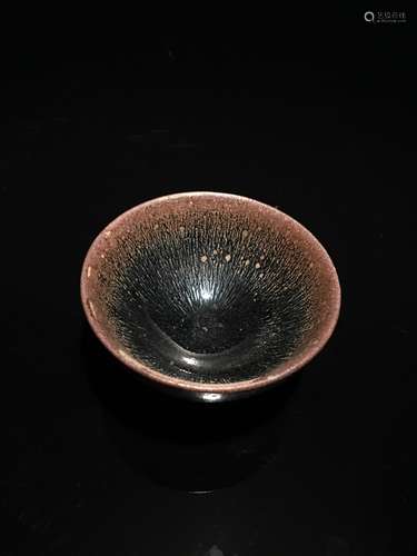 Fine Chinese Jian Yao Tea Bowl