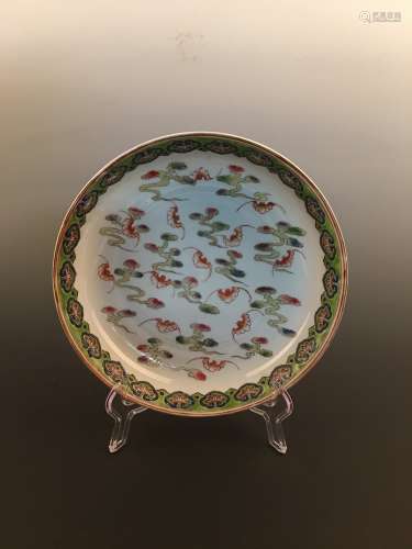 Chinese Famille Rose Fu Plate