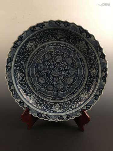Fine Chinese Blue and White Charger