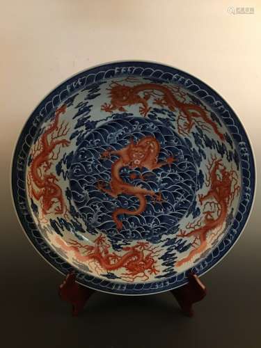 Fine Chinese Blue and Red Dragon Charger