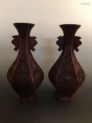 Pair of Chinese Lacquer Cinnabar Flower Vase