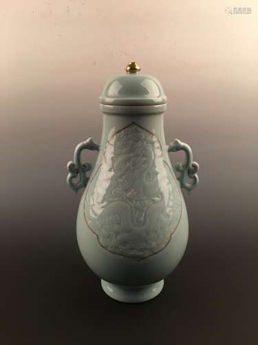 Chinese Light Blue Dragon Jar with Qinglong Mark