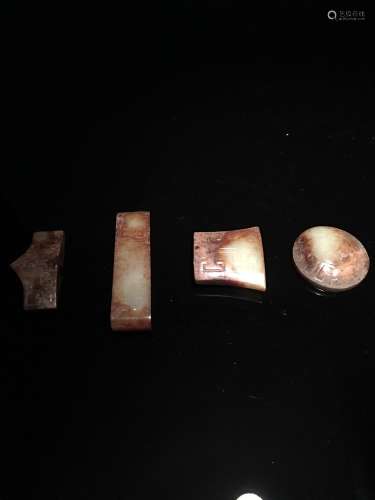 Set of four Han Style Ancient Jade