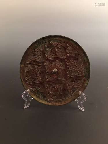 Fine Chinese Bronze Mirror