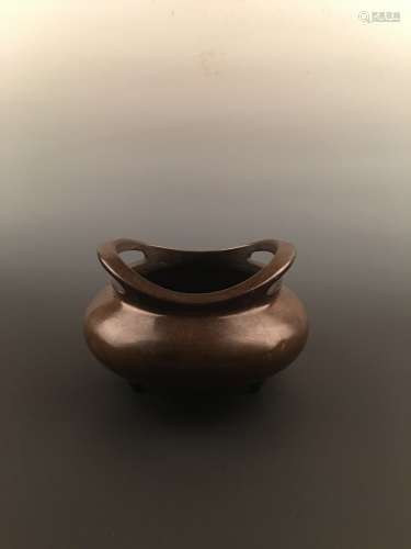 Fine Chinese Censer with Xuan De Mark