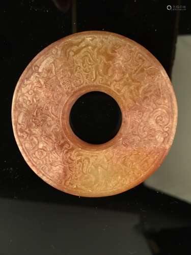 chinese Han Style Ancient Jade Bi