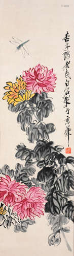 齐白石（款）   《菊花蜻蜓》