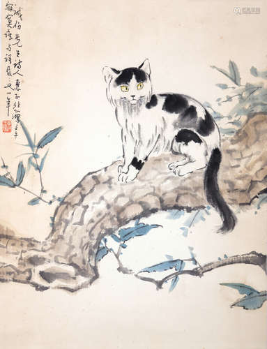 徐悲鸿（款）   《猫（附徐悲鸿画辑P)》