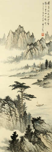 黄君璧   《山水》