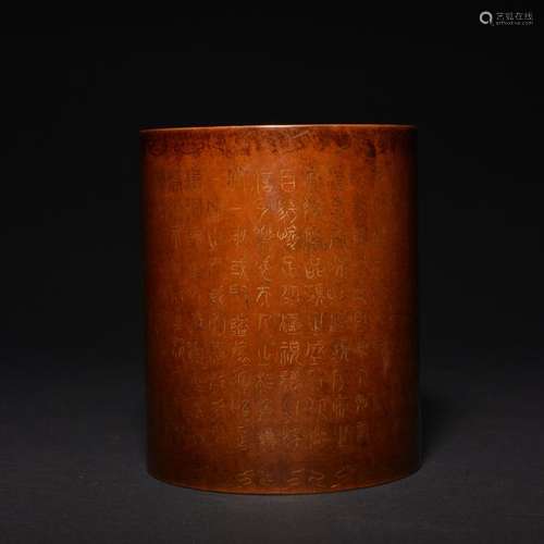 A SILVER-INLAID BRONZE BRUSHPOT .BITONG , Mark of QianLong