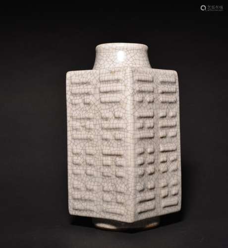 A GE-TYPE CONG -SHAPED VASE , Qing Dynasty