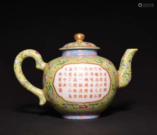 A LIME-GREEN-GROUND FAMILLE-ROSE 'POEM' TEAPOT , Qing Dynasty