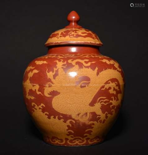 A YELLOW-AND RED 'DRAGON ' JAR AND COVER , Mark And Period Of Jiajing