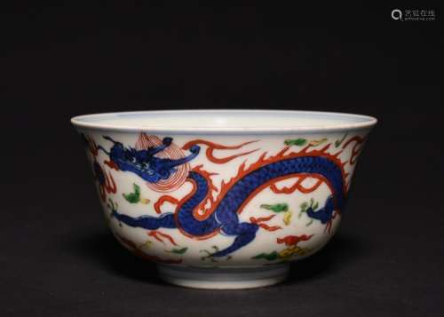 A WUCAI DRAGON CUP , Ming Dynasty