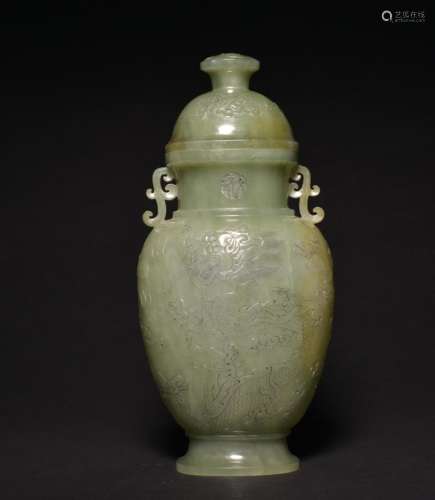A CELADON JADE CARVING OF DRAGON VASE AND COVER , Mark of QianLong