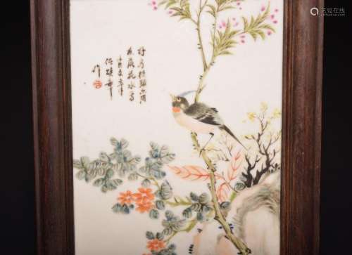 A FAMILLE-ROSE WLL PLAQUE , Qing Dynasty