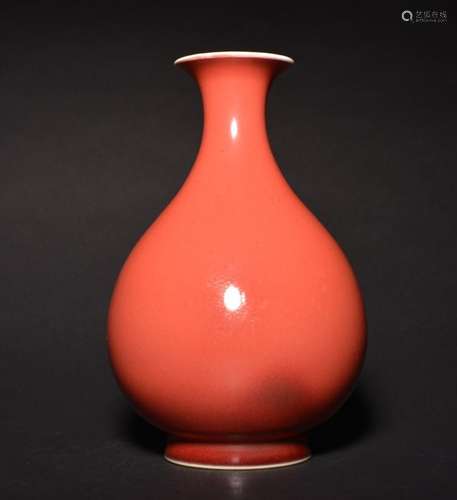 A COPPER-RED YHUCHUNPING , Qing Dynasty