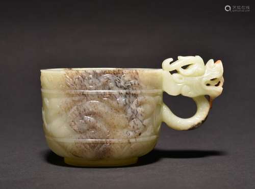 A CARVED JADE DRAGON CUP , Qing Dynasty