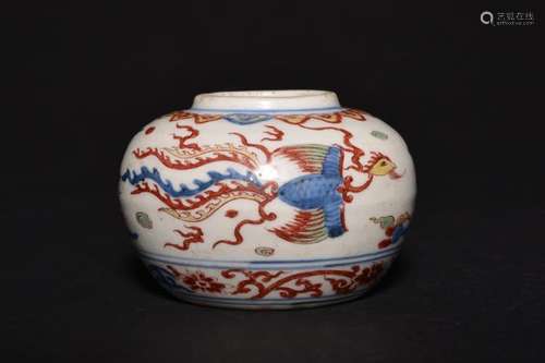 A WUCAI DRAGON WATERPOT , Ming Dynasty