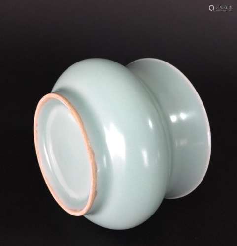 A LONGQUAN CELADON-GLAZED  ZADOU , Southern Song Dynasty