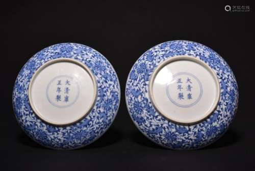A PAIR OF BLUE AND WHITE DISHES , Song Style