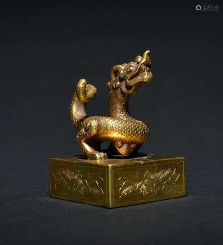 A GILT-BRONZE DRAGON SEAL  , Han Dynasty