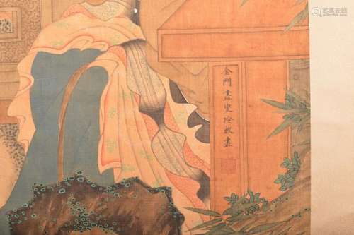 LEN MEI (冷枚 1669-1742)