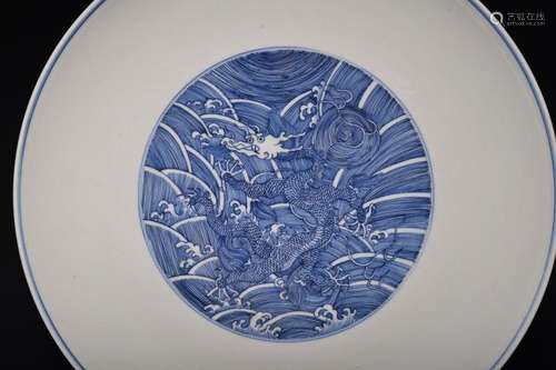 A LARGE BLUE AND WHITE DRAGON DISH , Qing Dynasty