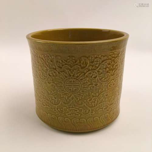 Chinese Yellow Glazed Brush Pot