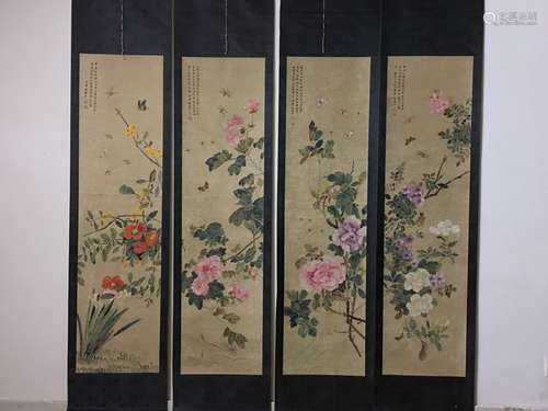 A Set of Four Chinese Watercolor Scrolls