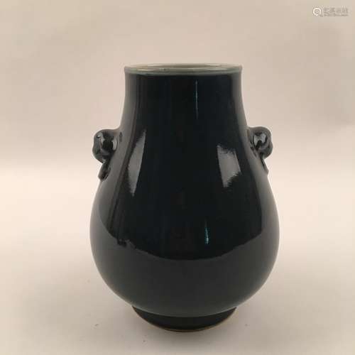 Chinese Black Glazed Vase