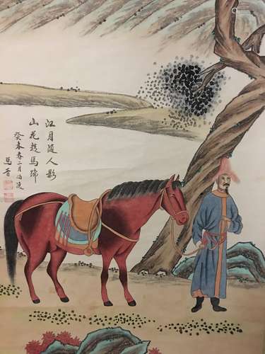 Chinese Watercolor Scroll