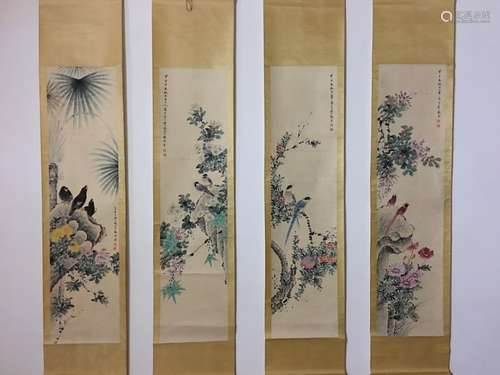 A Set of Four Chinese Watercolor Scrolls