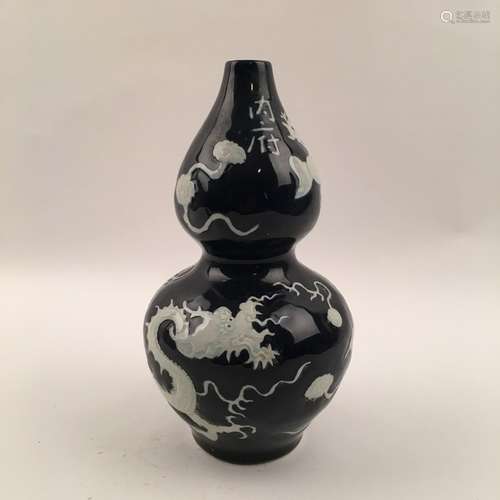 Chinese Blue and White Dragon Vase