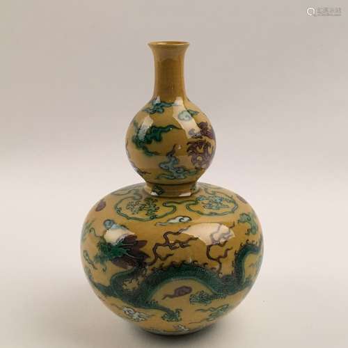 Chinese Double Gourd Dragon Vase