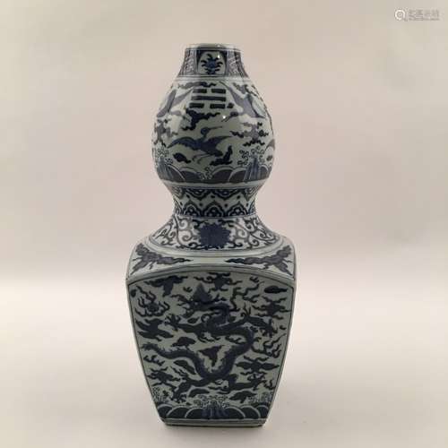 Chinese Ming Wangli Mark Gourd Vase