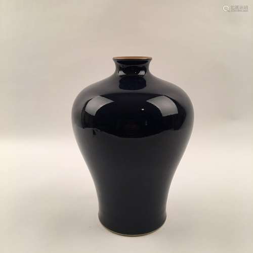 Chinese Black Glazed Meiping Vase