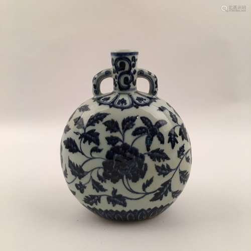 Chinese Blue and White Moon Flask Vase