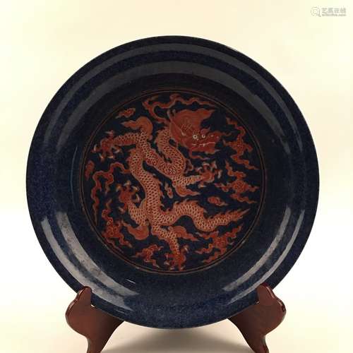 Chinese Blue and Red Dragon Dish