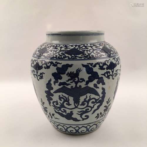 Fine Chinese Ming Blue and White Jar