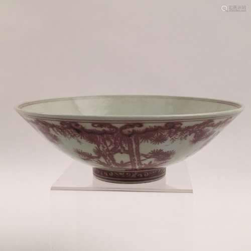 Chinese Copper Red Bowl