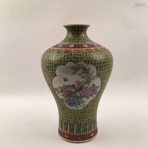 Qianlong Mark,  Chinese Famile Rose Vase