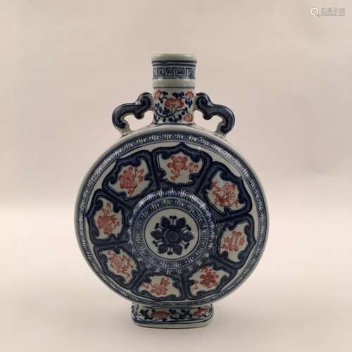 Chinese Blue and Red Moon Flask Vase