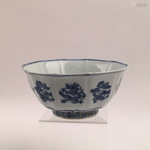 Chinese Blue and White Dragon Bowl