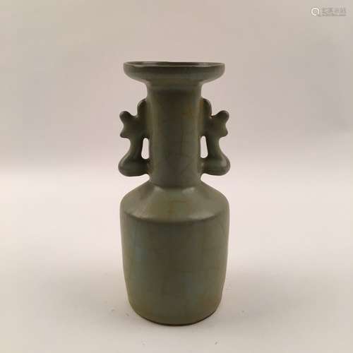 Chinese Song Style Longquan Vase