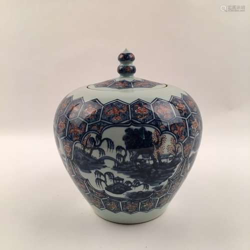 Qianlong Mark,  Chinese Blue and Red Jar